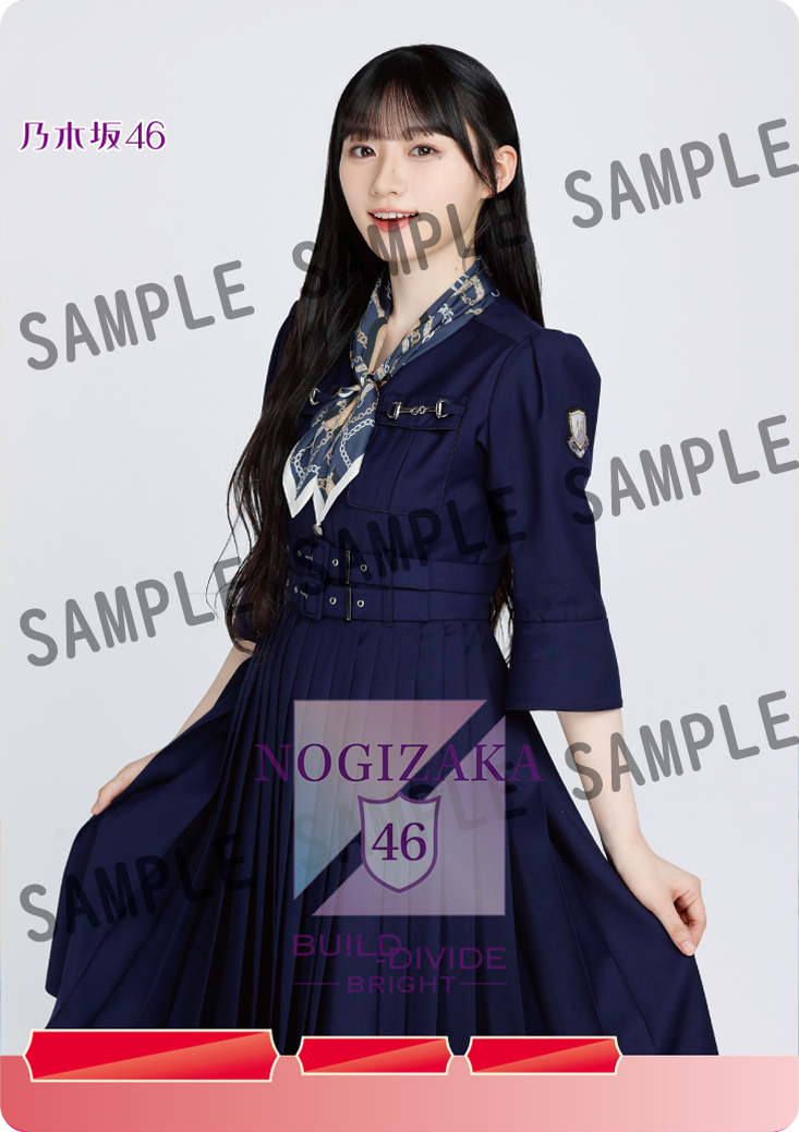 乃木坂46 × ビルディバイド -ブライト- 公式サイト訪問キャンペーン！