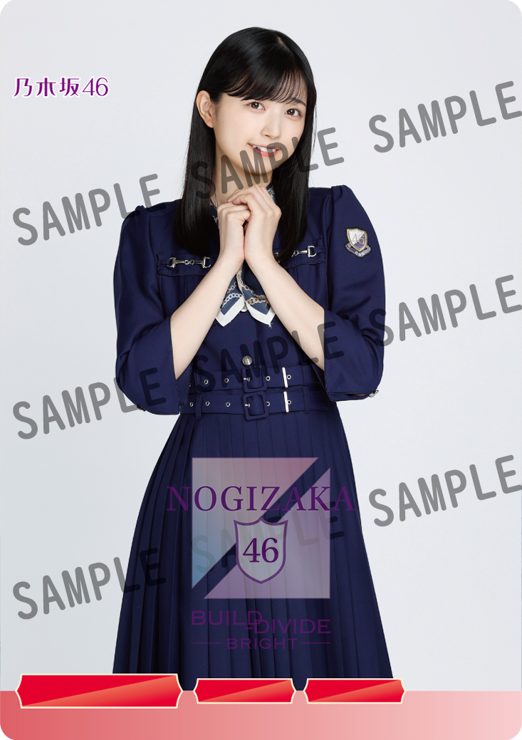 卒業、乃木坂ビルディバイドブライト与田祐希 卒業、乃木坂ビルディバイドブライト与田祐希 - メルカリ