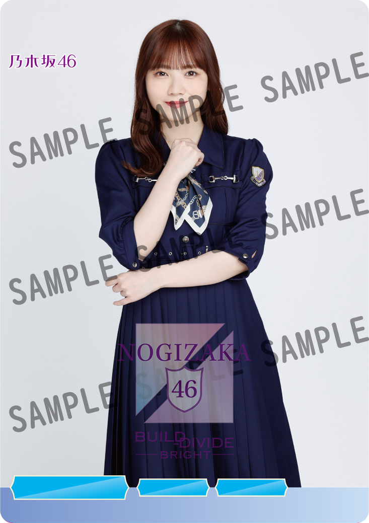 ビルディバイド ブライト 乃木坂46 PR 応援大使 6枚セット e ビルディバイド ブライト 乃木坂46 PR 応援大使 6枚セット d